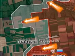 Армия России освободила Срибное в ДНР —Минобороны