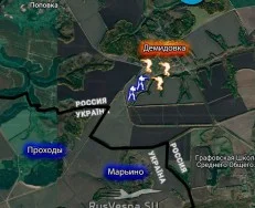 Враг продолжает наступательную операцию в Белгородском приграничье, бои у Демидовки не прекращаются