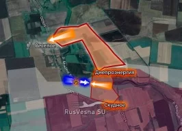 Армия России прорвалась в Весёлое, развивая наступление от Днепроэнергии