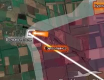 Армия России прорвалась в Вольное Поле