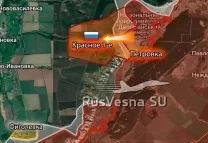 Армия России освободила Красное Первое, создав новый плацдарм за рекой Оскол, наступая в приграничье Харьковской области