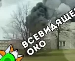 Хроника ударов по территории Украины 10-11 апреля 2025 года